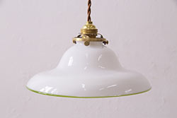 アンティーク照明　和製アンティーク　グリーンの縁がアクセントのシンプルな吊り下げ照明(天井照明、ペンダント照明、シェード、電笠)(R-049532)