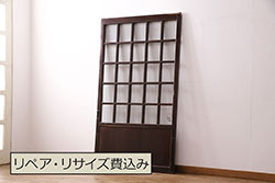 アンティーク建具　ヒノキ材　金網がおしゃれな蔵戸(きつね格子、狐格子、格子入り蔵戸、引き戸、玄関戸、格子戸、マス目、升目)(R-049549)