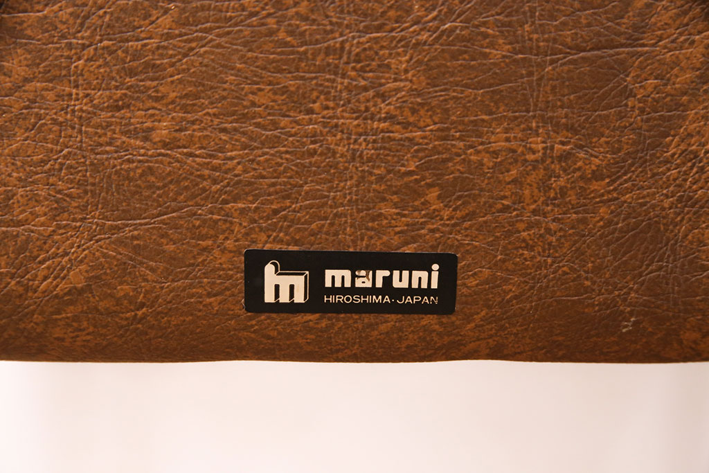 ビンテージ家具　美品　オールドマルニ　maruni(マルニ木工)　マキシマムシリーズ　ベルサイユM　優雅な佇まいが魅力的なアームチェア(ダイニングチェア、椅子、ヴィンテージ)(R-049573)