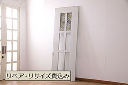 ビンテージ建具　松・鷲　彫刻と組子細工の組み合わせが美しい欄間2枚セット(明り取り、明かり取り、ランマ、ヴィンテージ)(R-076334)