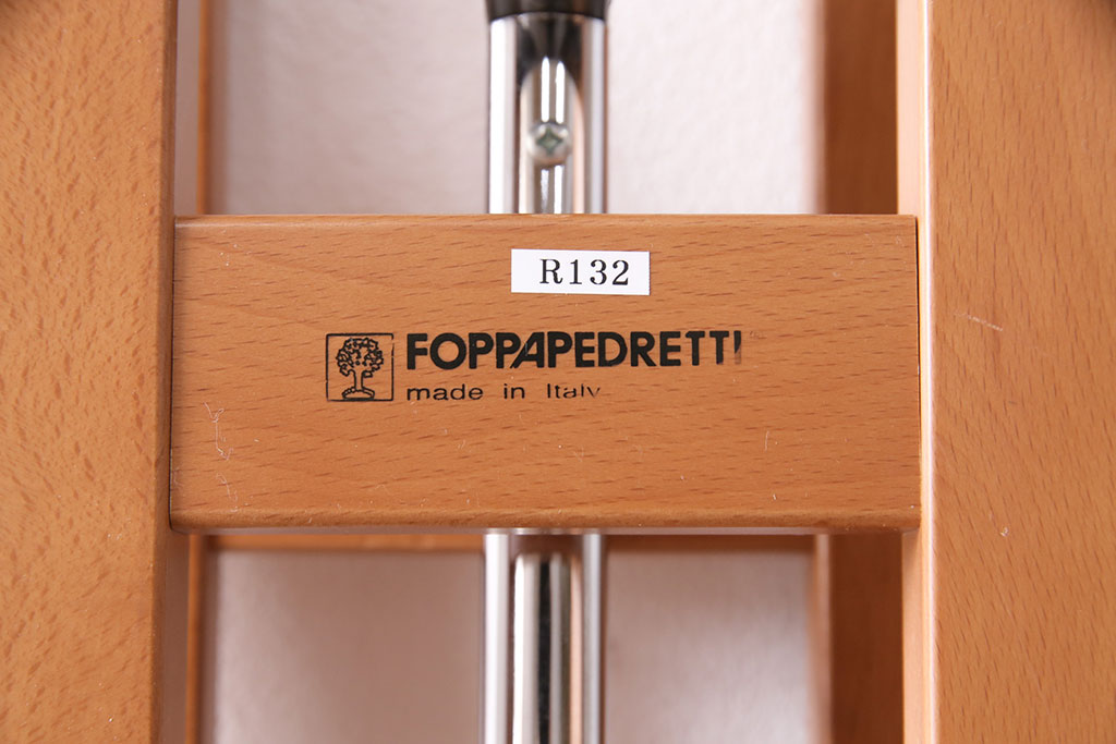 中古　イタリア製　フォッパペドレッティ(FOPPAPEDRETTI)　折り畳み式ハンガースタンド(ハンガーラック)(R-049639)