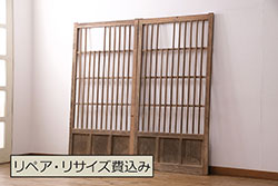アンティーク建具　超希少!!　激レア!!　豪商の内蔵(うちぐら)で使われていた重厚な両開き扉1対(ドア、1対2枚セット、鉄扉、玄関ドア、蔵戸)(R-065204)