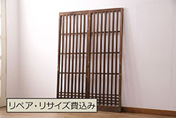 アンティーク建具　どこか懐かしさを感じるガラス窓2枚セット(引き戸、ガラス戸)(R-074194)
