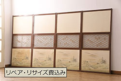 アンティーク建具　昭和後期　和の趣あふれる組子入りふすま4枚セット(引き戸、帯戸)(R-049651)