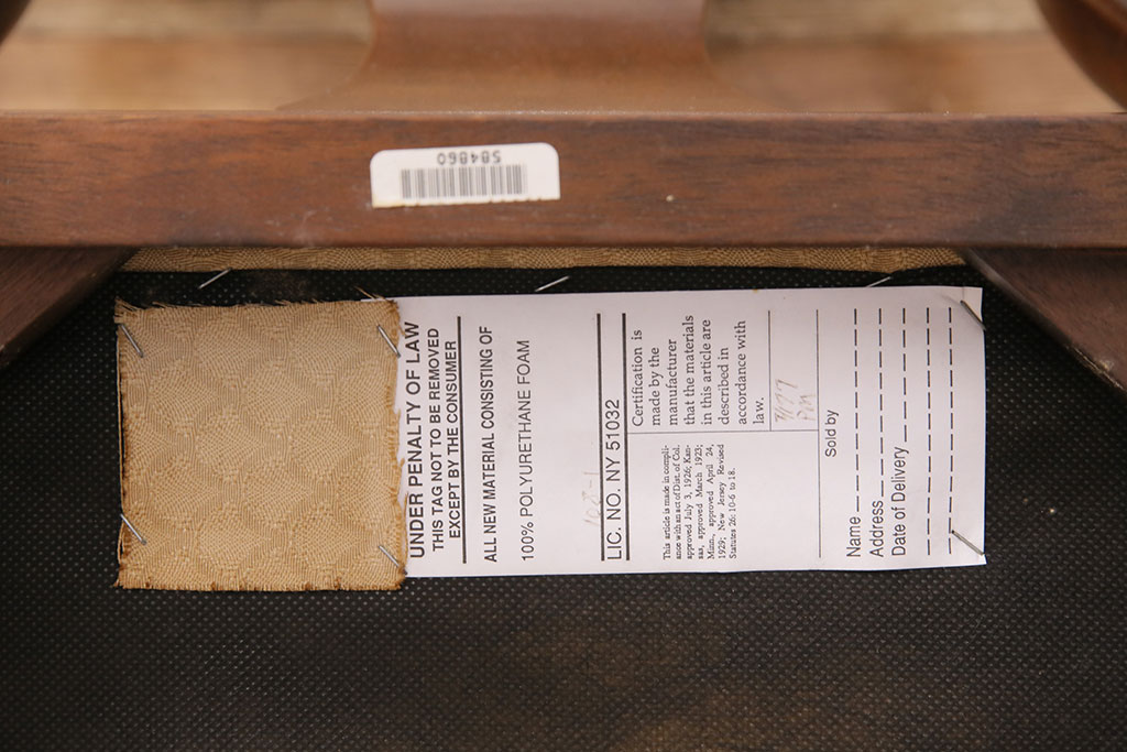 中古　アメリカ輸入家具　Stickley(スティックレー、スティックレイ)　マホガニー材製の高級感あふれるダイニングチェア2脚セット(椅子、サロンチェア)(R-049682)