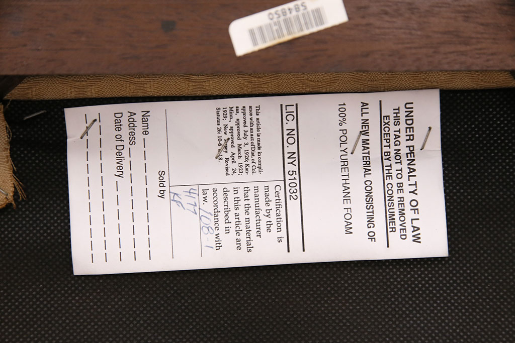 中古　アメリカ輸入家具　Stickley(スティックレー、スティックレイ)　マホガニー材製の高級感あふれるダイニングチェア4脚セット(椅子、サロンチェア)(R-049683)