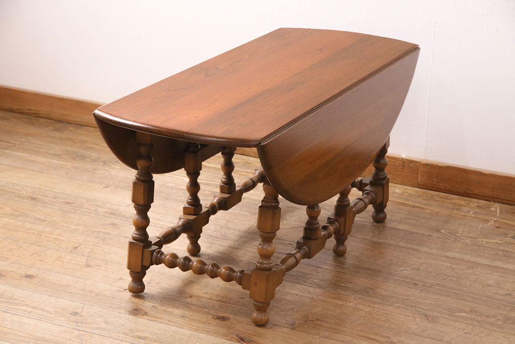 ヴィンテージ家具　美品　イギリス　ERCOL(アーコール)　ニレ材　挽き物の脚が目を引くバタフライテーブル(センターテーブル、ラウンドテーブル、ビンテージ)(R-049692)