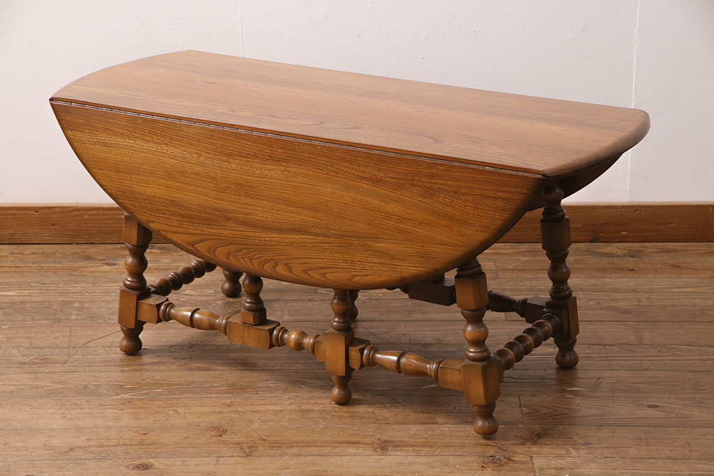 ヴィンテージ家具　美品　イギリス　ERCOL(アーコール)　ニレ材　挽き物の脚が目を引くバタフライテーブル(センターテーブル、ラウンドテーブル、ビンテージ)(R-049692)