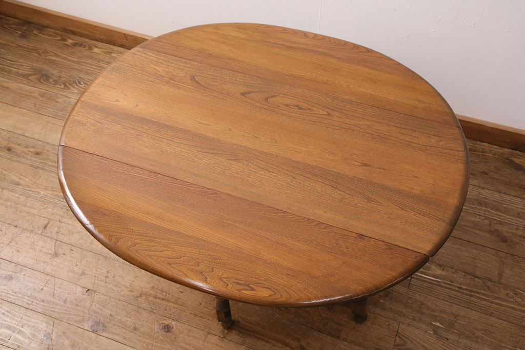 ヴィンテージ家具　美品　イギリス　ERCOL(アーコール)　ニレ材　挽き物の脚が目を引くバタフライテーブル(センターテーブル、ラウンドテーブル、ビンテージ)(R-049692)