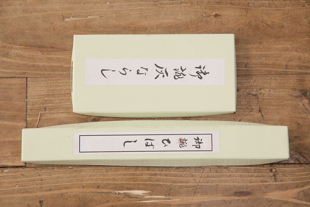 ヴィンテージ雑貨　美品　昭和中期　唐木材　赤みがかった落ち着きある色合いが高級感漂う関西火鉢(長火鉢、囲炉裏、手あぶり、ビンテージ)(R-049724)