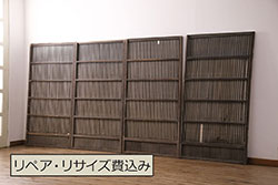 アンティーク建具　昭和中期　高級品!秋田杉一枚板と曲げ木のデザインが魅力の扉(ドア、建具)(R-048363)