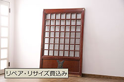 アンティーク建具　明治期　ヒノキ材　細かな格子がおしゃれな蔵戸(きつね格子、狐格子、格子入り蔵戸、引き戸、玄関戸、格子戸、マス目、升目)(R-049747)