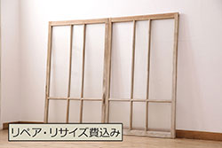 中古　ノスタルジックな雰囲気を醸し出す数寄屋のガラス欄間2枚セット(明かり取り、明り取り、建具)(R-064241)