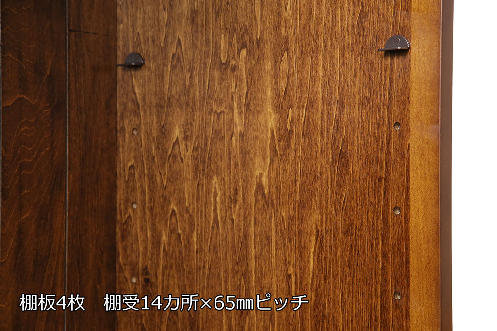 中古　美品　カリモク家具(karimoku)　コロニアルシリーズ　 クラシックカントリーな佇まいが魅力の本棚(飾り棚、ブックシェルフ、書棚)(R-049850)