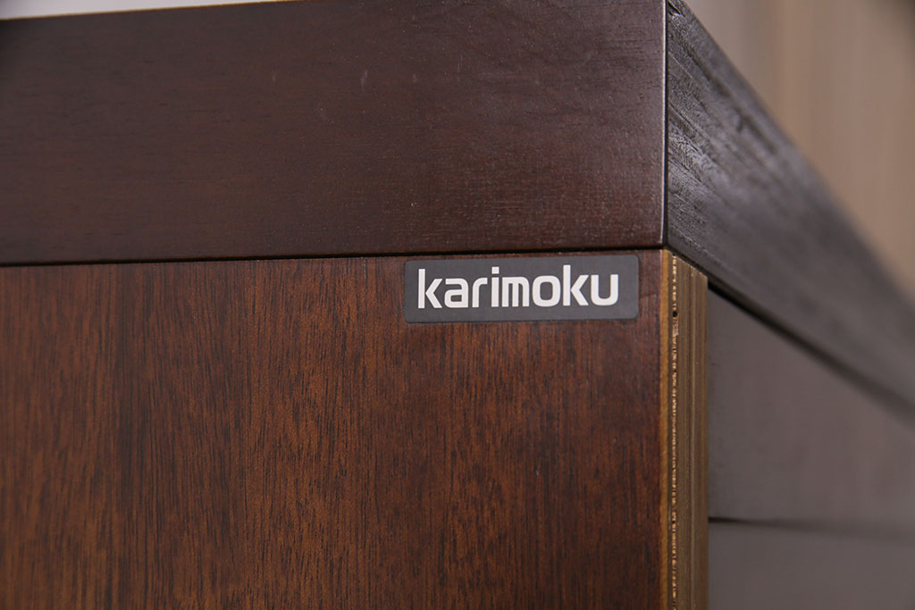 中古 美品 カリモク家具(karimoku) コロニアルシリーズ 中古 美品 カリモク家具(karimoku) コロニアルシリーズ