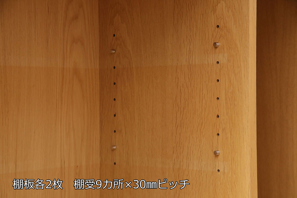 中古　美品　メーベルトーコー(MOBEL TOKO)　木のぬくもりを感じるテレビボード(定価約23万円)(リビングボード、テレビ台、収納棚、キャビネット)(R-049851)