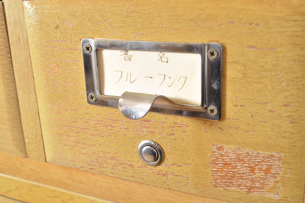 レトロ家具 昭和レトロ KIHARA ナチュラルスタイルにおすすめ