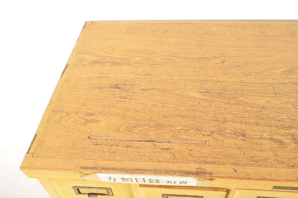 レトロ家具　昭和レトロ　KIHARA　ナチュラルスタイルにおすすめ!小物収納に便利なナラ材製ネームプレート付きカードケース(引き出し、チェスト、図書館、図書室)(R-050015)