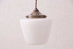 アンティーク照明　シンプルなデザインで取り入れやすい台形型の吊り下げ照明(天井照明、ペンダントライト)(R-050099)