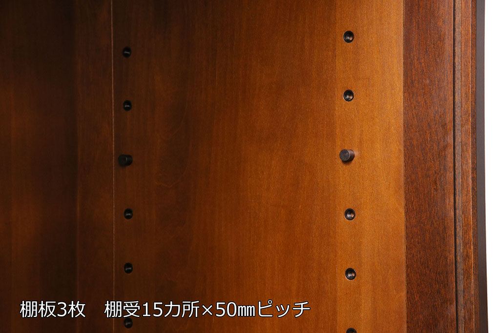中古　美品　北海道民芸家具　飾り棚としてもおすすめ!和・洋どちらの空間にも合わせやすいシンプルなブックケース(本箱、書棚、飾り棚) (R-050312)