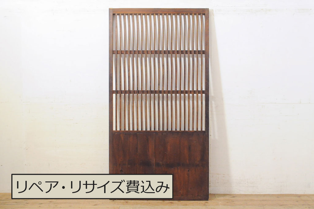 和の歴史あるアンティーク仕切り戸。日本の室内建具の種類と魅力