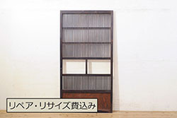 アンティーク建具　片面ガラス　鶴と亀の彫刻が目を惹く!上質な和の空間づくりにおすすめな書院戸2枚セット(窓、引き戸、ガラス戸)(R-067791)