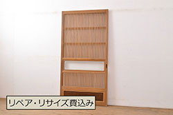 ビンテージ建具　和の風情を演出する御簾戸2枚セット(簾戸、簀戸、葭戸、夏障子、夏戸、葦戸)(R-041089)