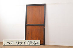 アンティーク建具　ペイント仕上げ限定　ペンキの剥げたガラス窓2枚セット(引き戸、ガラス戸)(R-067356)