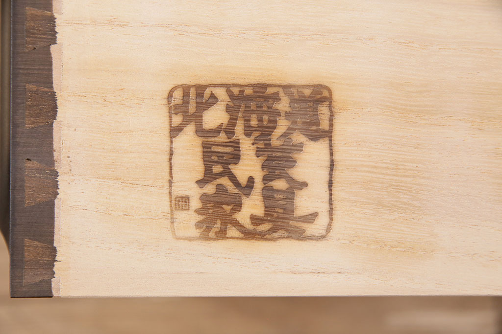中古　美品　北海道民芸家具　HM114K　飾り棚にもおすすめ!上品な雰囲気の本箱(ブックケース、キャビネット、飾り棚、収納棚)(定価約25万7千円)(R-050360)