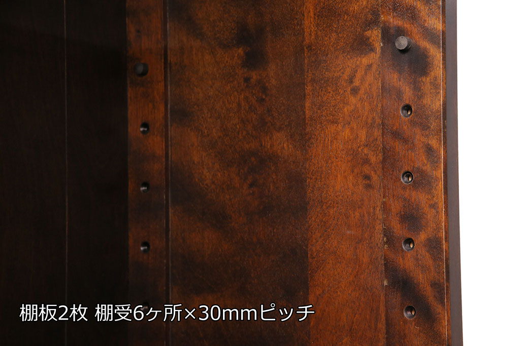 中古　北海道民芸家具　シンプルながらもクラシカルな雰囲気漂う本棚(ブックシェルフ、飾り棚、収納棚)(定価約22万円)(R-050364)