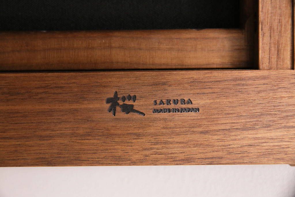 桜製作所　ジョージナカシマ×ミナペルホネン　「コノイド」　ウォールナット製　グリーンロックオットマン(ジョージ・ナカシマ、椅子、フットスツール、チェア)(R-050481)