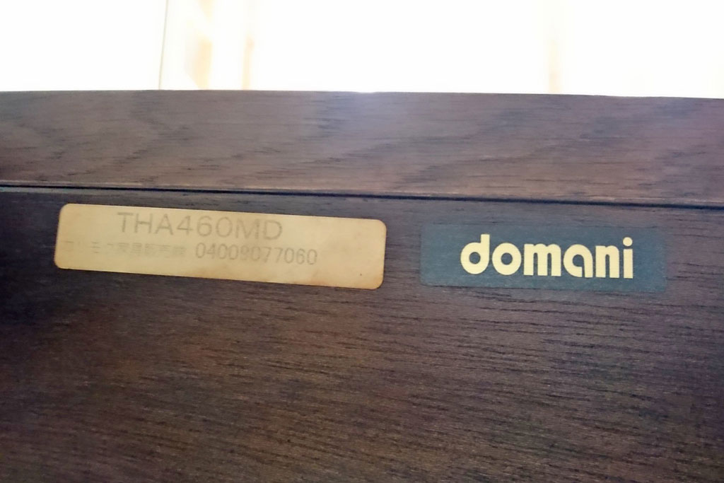 中古　極美品　カリモク　domani(ドマーニ)　Morganton(モーガントン)　ゴールドの引手が高級感を演出するセンターテーブル(リビングテーブル、ローテーブル)(R-050500)