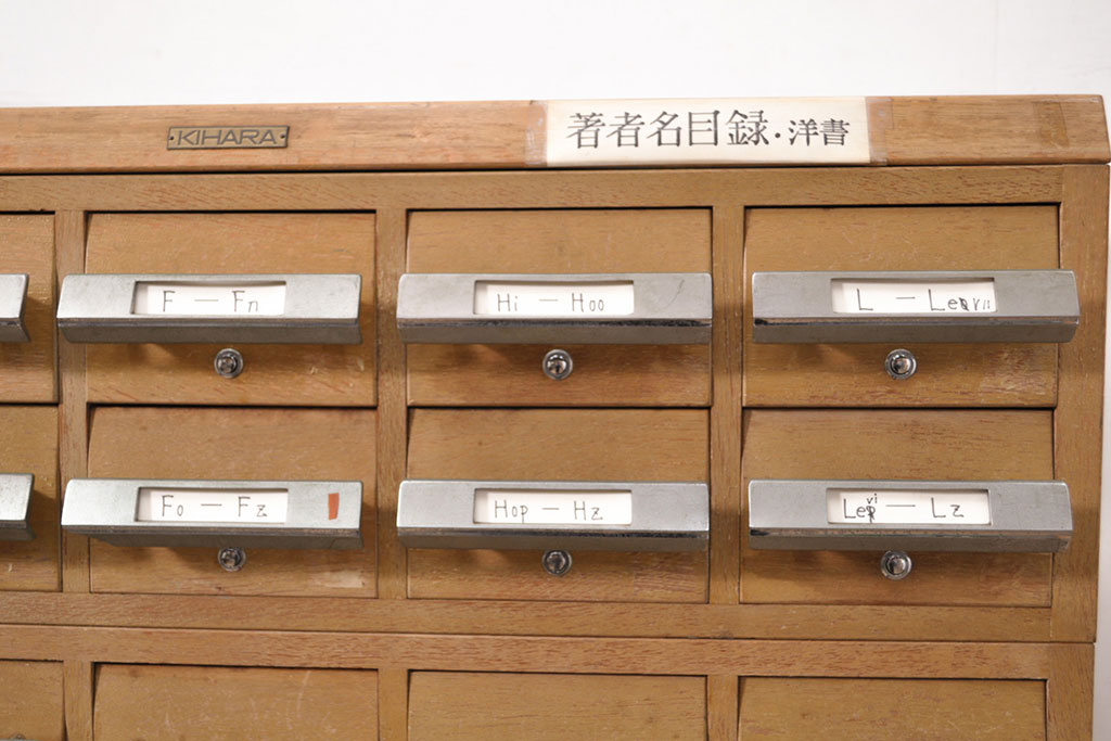 和製ビンテージ　昭和レトロ　KIHARA　ナチュラルスタイルの収納におすすめのナラ材製ネームプレート付きカードケース(引き出し、チェスト、ヴィンテージ)(R-050541)