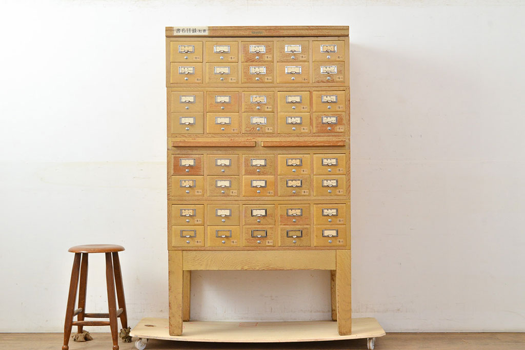 レトロ家具 昭和レトロ KIHARA 小物収納にうってつけのナラ材製