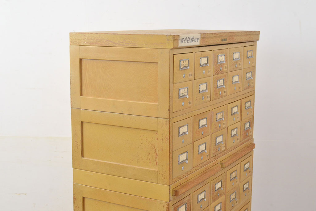 レトロ家具 昭和レトロ KIHARA 小物収納にうってつけのナラ材製