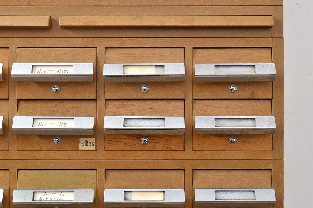 和製ヴィンテージ　昭和レトロ　KIHARA　ナチュラルスタイルの収納におすすめのナラ材製ネームプレート付きカードケース(引き出し、チェスト、ビンテージ、図書館、図書室)(R-050611)