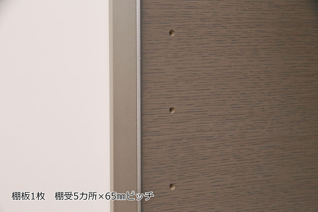 中古　arflex(アルフレックス)　C.C.09(シー.シー.09)　シンプルでモダンな佇まいが上質な空間を演出するサイドキャビネット(収納棚、戸棚)(定価約25万円)(R-050635)