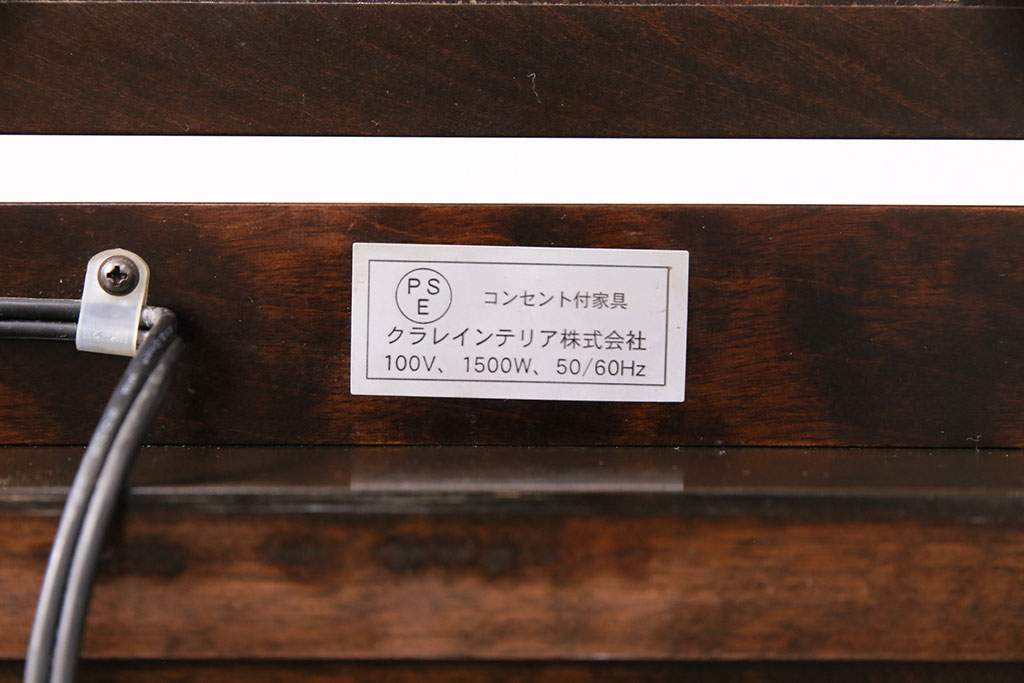 中古　北海道民芸家具　落ち着きのある大人の空間を演出するドレッサー(鏡台)(R-050676)