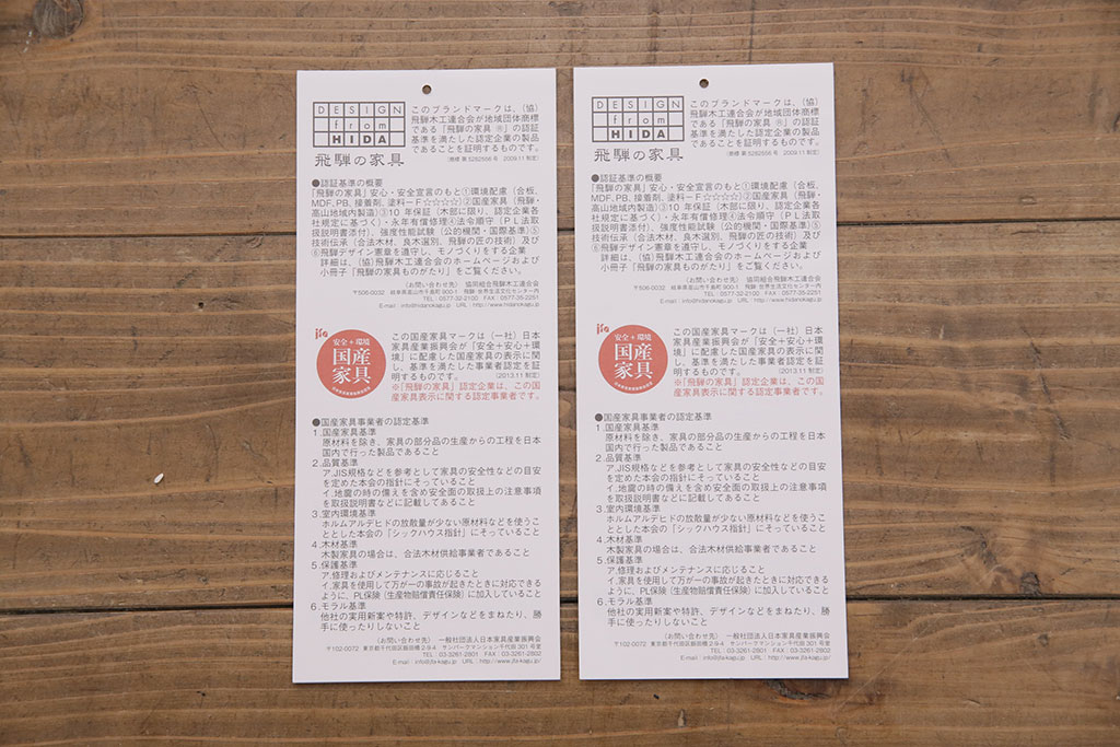 中古　2015年製　柏木工　オーク材　柔らかなグリーンの色味が素敵な3人掛けソファ(ODA73)&丸スツール(SLS85A)セット(定価合わせて約35万円)(3P、オットマン)(R-050689)