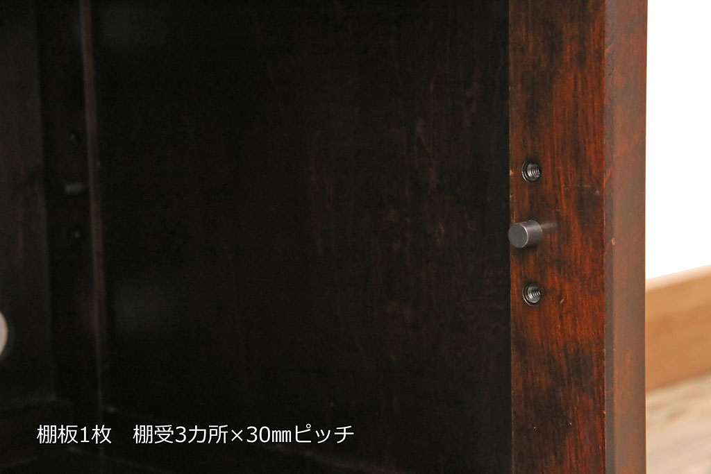 中古　民芸家具　落ち着きのある空間づくりにおすすめのテレビ台(サイドボード、テレビボード、収納棚)(R-050740)