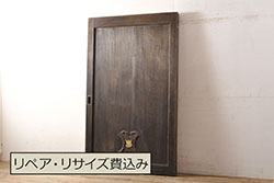 和製アンティーク　ヒノキ材　亀をモチーフにした金具が立派!雰囲気作りにおすすめの蔵戸(建具、引き戸、玄関戸)(R-050772)