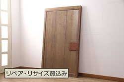 アンティーク建具　明治期　総ケヤキ材　どっしりとした存在感漂う蔵戸(玄関戸、引き戸、建具)(R-047469)