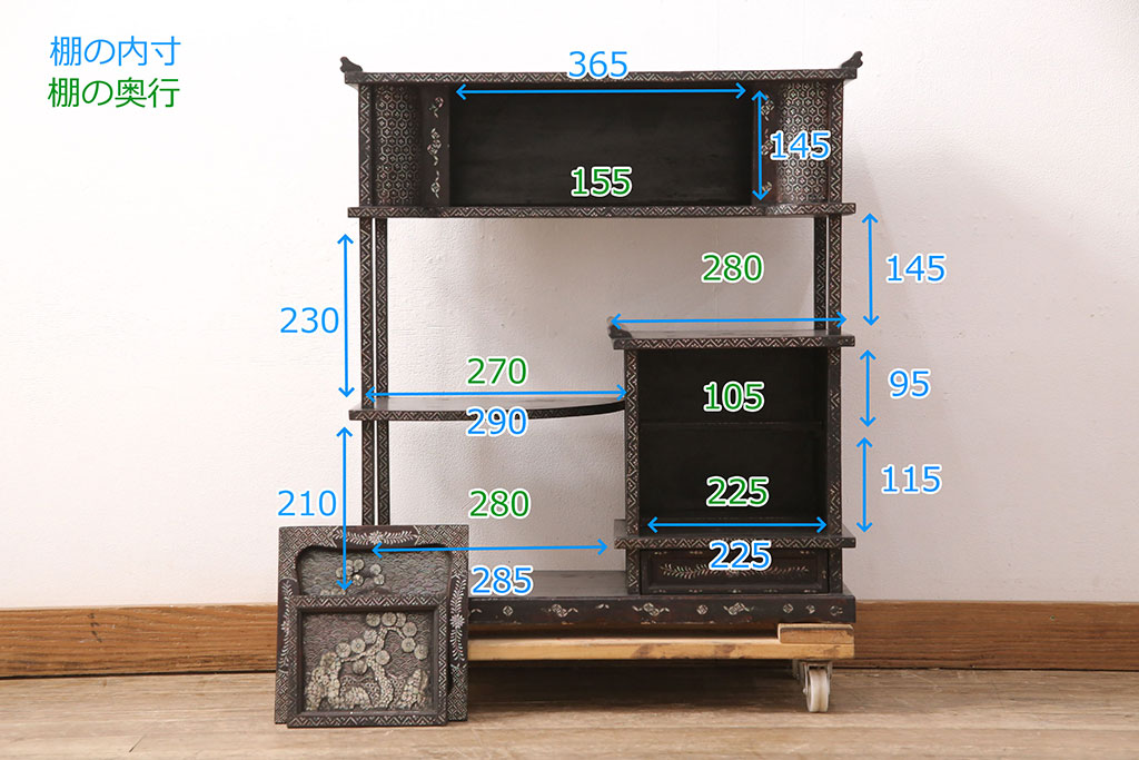 和製アンティーク　時代物　螺鈿細工で描かれた細かな絵柄が美しい飾り棚(茶棚、収納棚、戸棚)(R-050893)