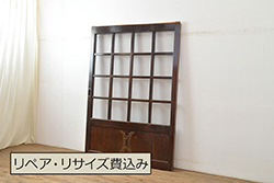 アンティーク建具　明治大正期　亀甲金網付き　深みのある色合いが魅力!和の風情あふれる格子蔵戸(きつね格子、狐格子、格子戸、マス目、升目、玄関戸、引き戸)(R-050912)