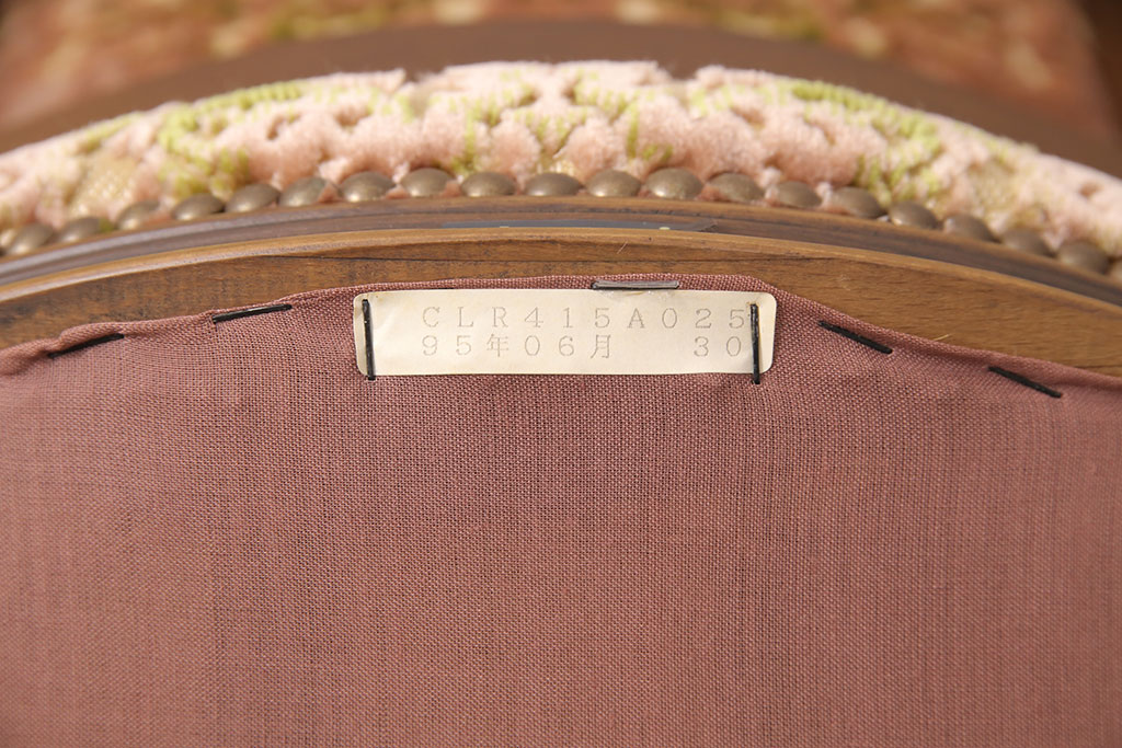 中古　美品　カリモク家具(karimoku)　domani(ドマーニ)　LouisXV(ルイXV)シリーズ　金華山張りのファブリックが高級感をエレガントな雰囲気を高めるダイニングチェア(定価約20万円)(R-050929)