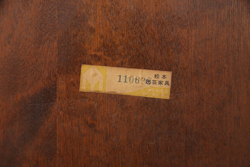 中古　松本民芸家具　16型スピンドルチェア　ゆったりと座れるダイニングチェア(板座チェア、椅子)(R-050994)
