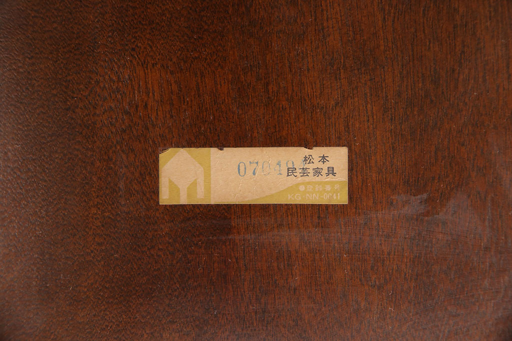 中古　松本民芸家具　挽き物のデザインが美しいSPスピンドルチェア(ダイニングチェア、椅子、板座チェア)(R-050999)