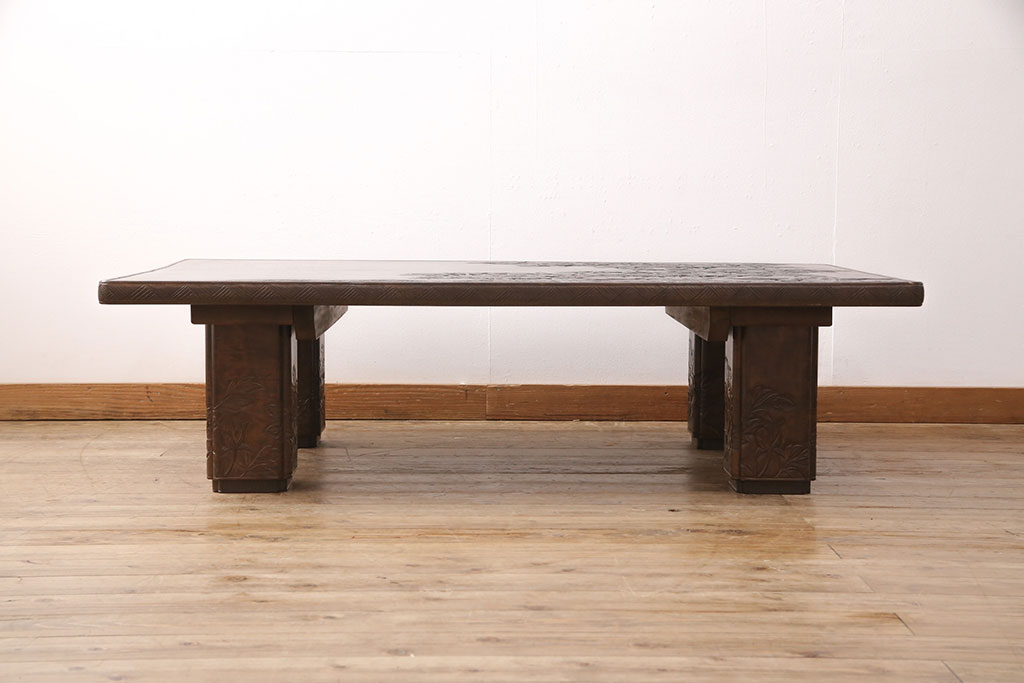 中古　美品　特注品　激レア!重厚な脚と厚みのある天板が魅力的な日光彫りの座卓(ローテーブル)(R-051068)