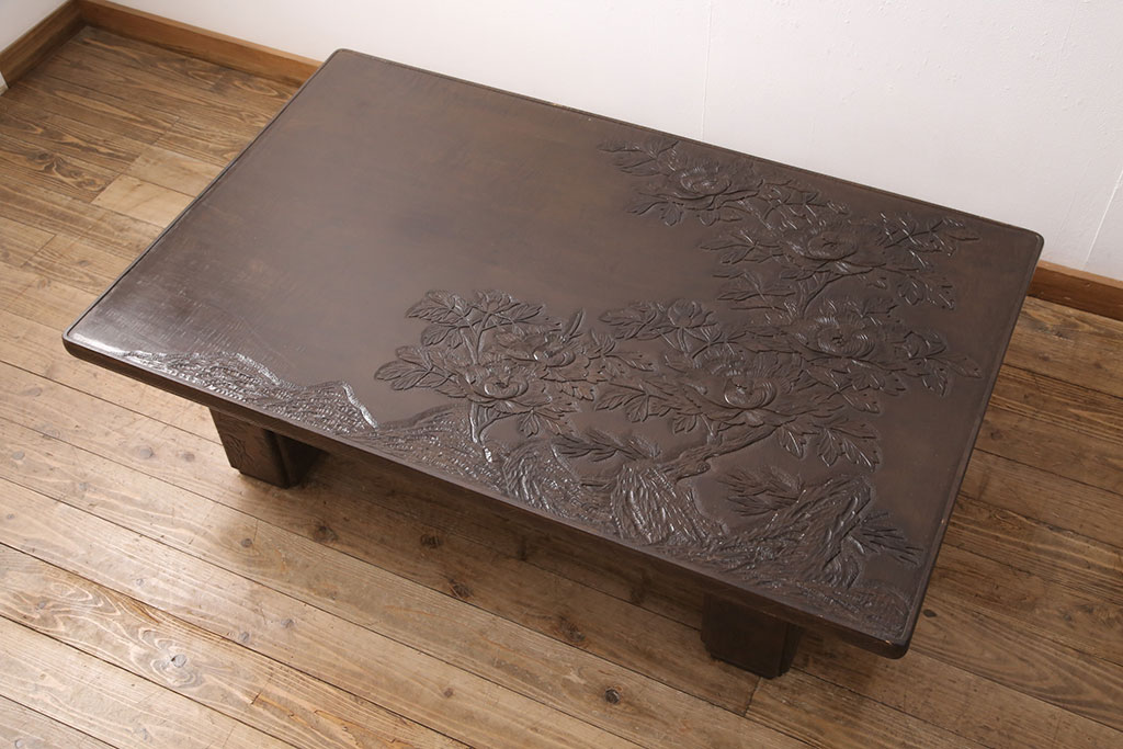 中古　美品　特注品　激レア!重厚な脚と厚みのある天板が魅力的な日光彫りの座卓(ローテーブル)(R-051068)