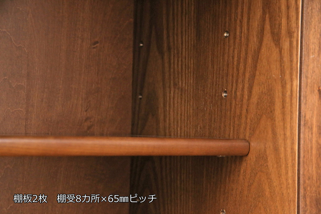 中古 美品 カリモク家具(karimoku) 分厚い天板が存在感を放つ